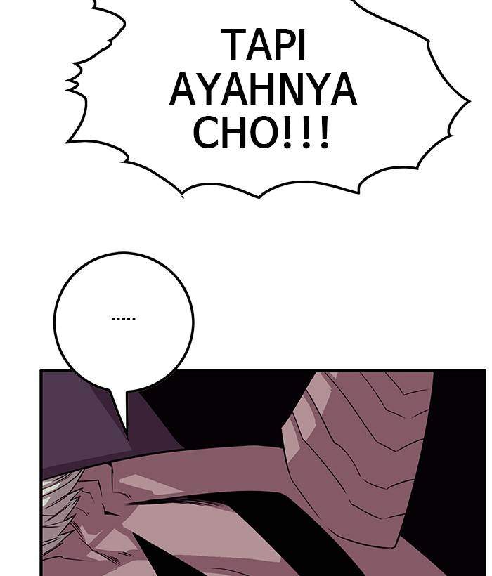 Troll Trap Chapter 157 - halaman 25