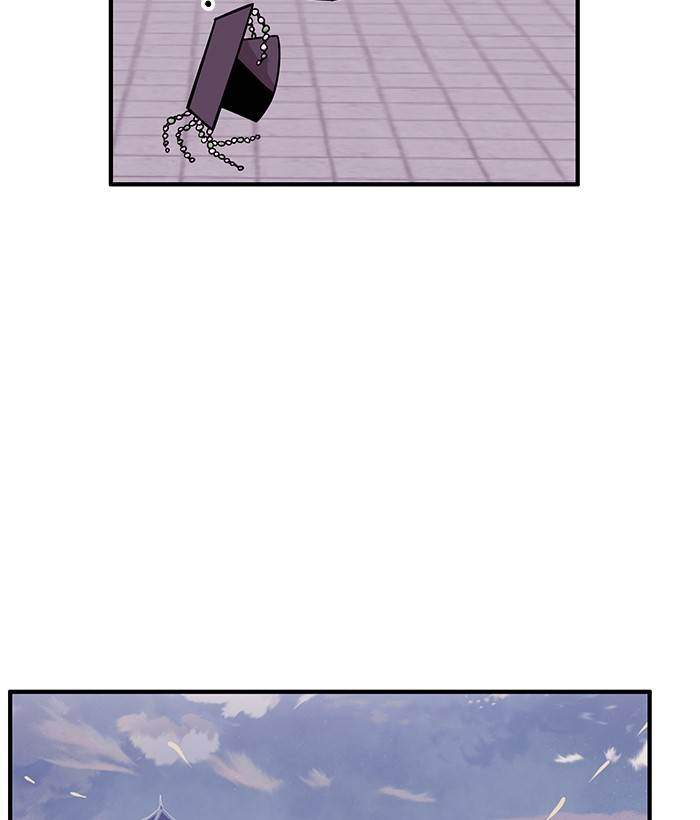 Troll Trap Chapter 157 - halaman 32