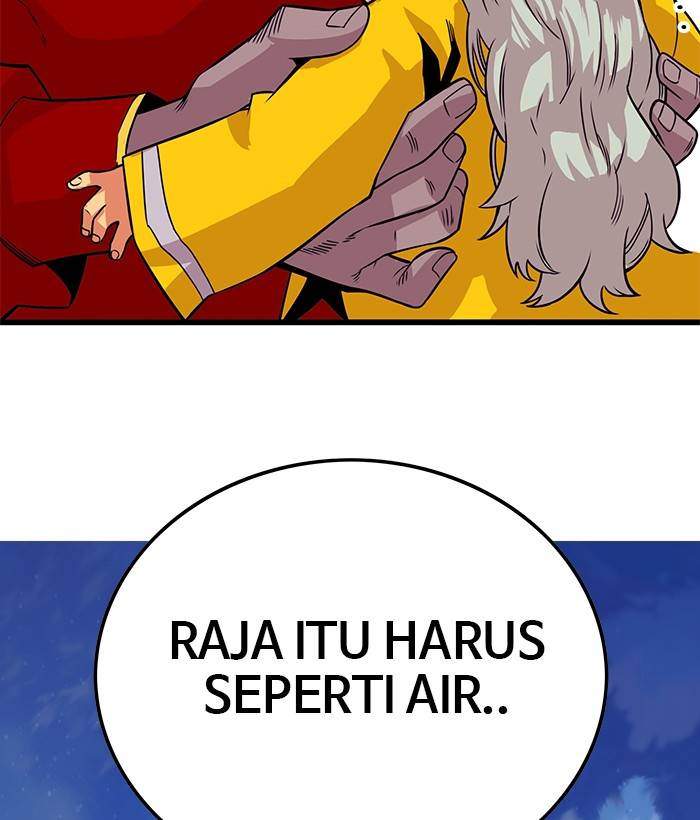 Troll Trap Chapter 157 - halaman 46