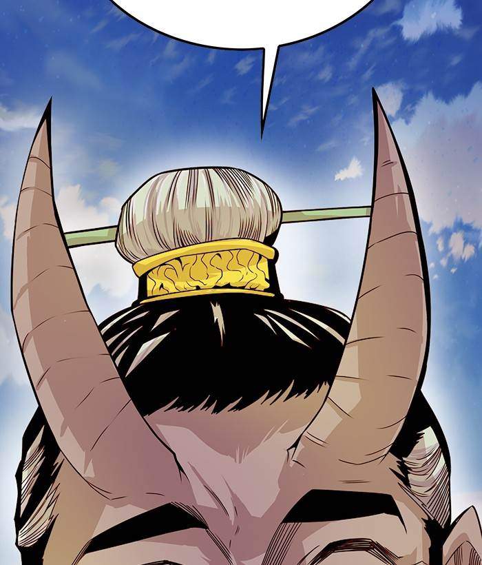 Troll Trap Chapter 157 - halaman 47