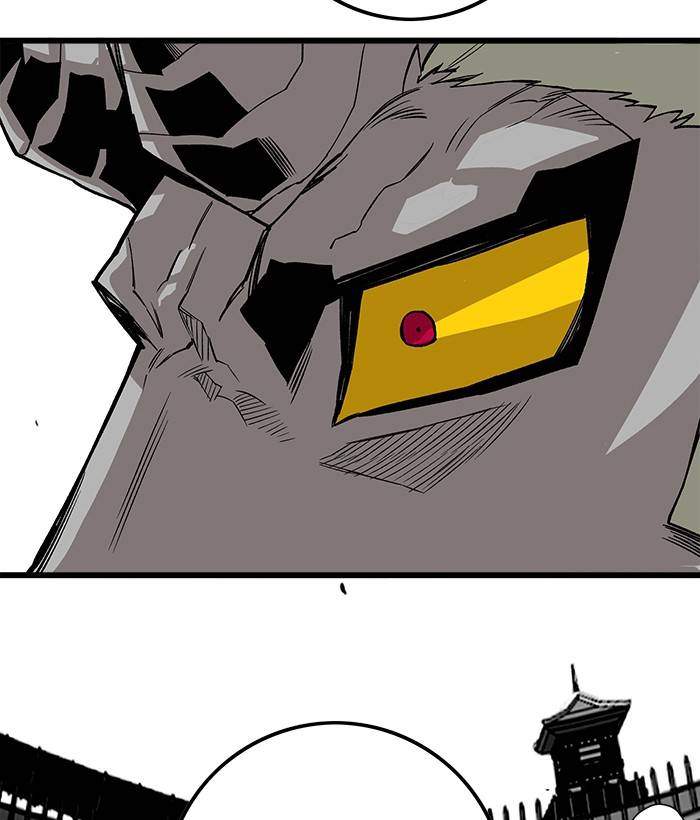 Troll Trap Chapter 157 - halaman 86
