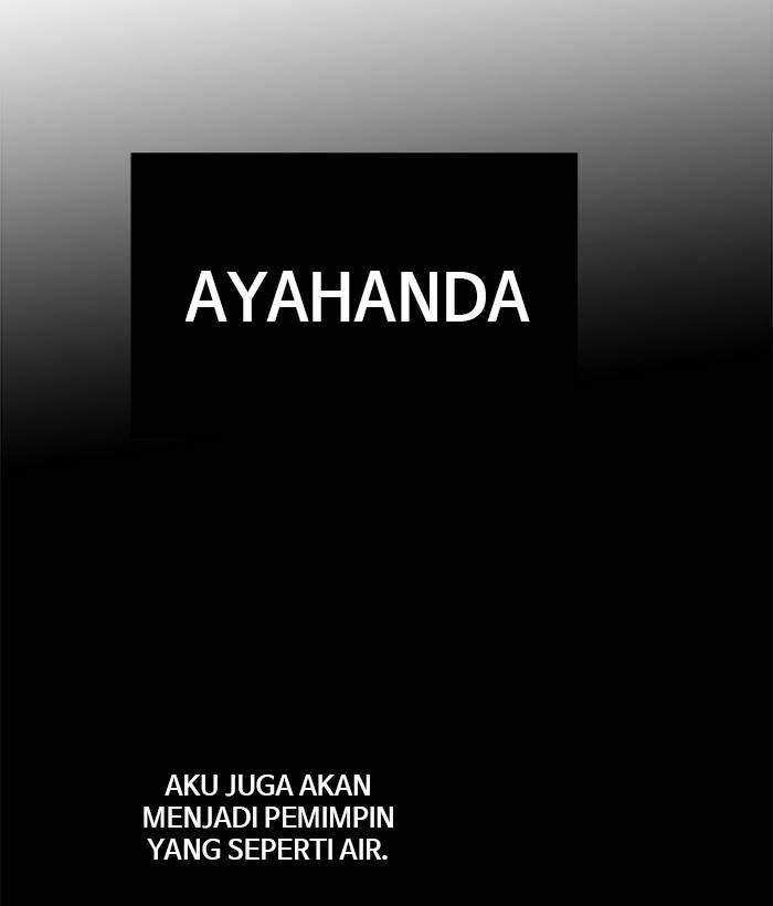 Troll Trap Chapter 158 - halaman 109