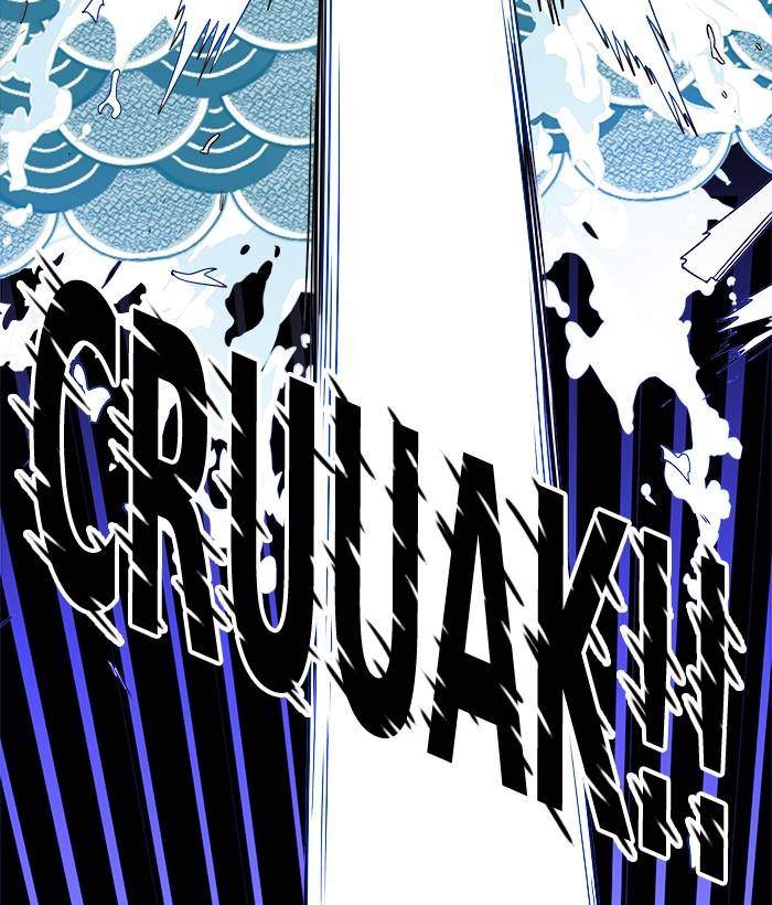Troll Trap Chapter 158 - halaman 120