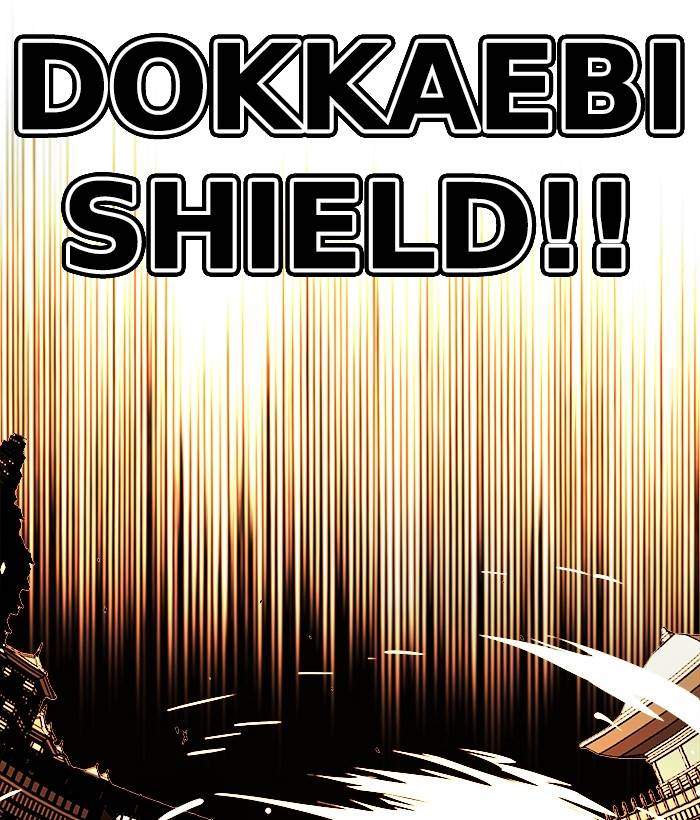 Troll Trap Chapter 158 - halaman 127