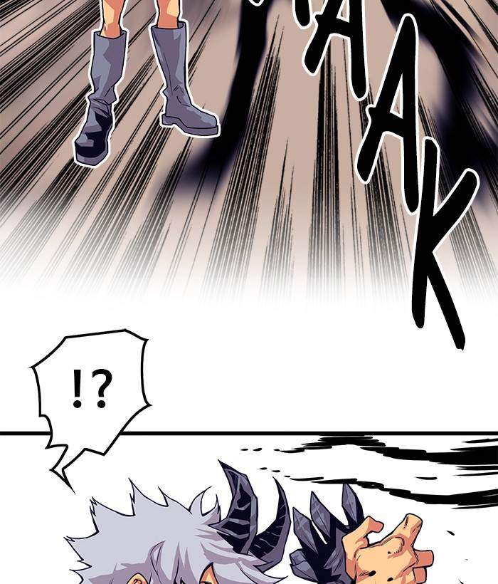 Troll Trap Chapter 158 - halaman 14
