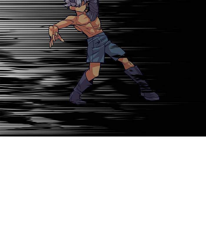 Troll Trap Chapter 158 - halaman 17