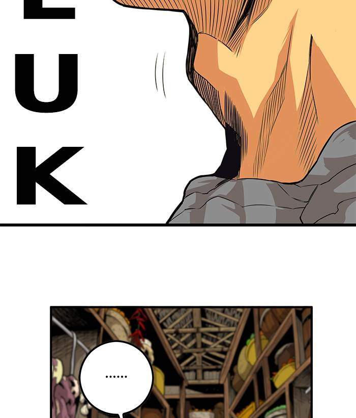 Troll Trap Chapter 158 - halaman 5