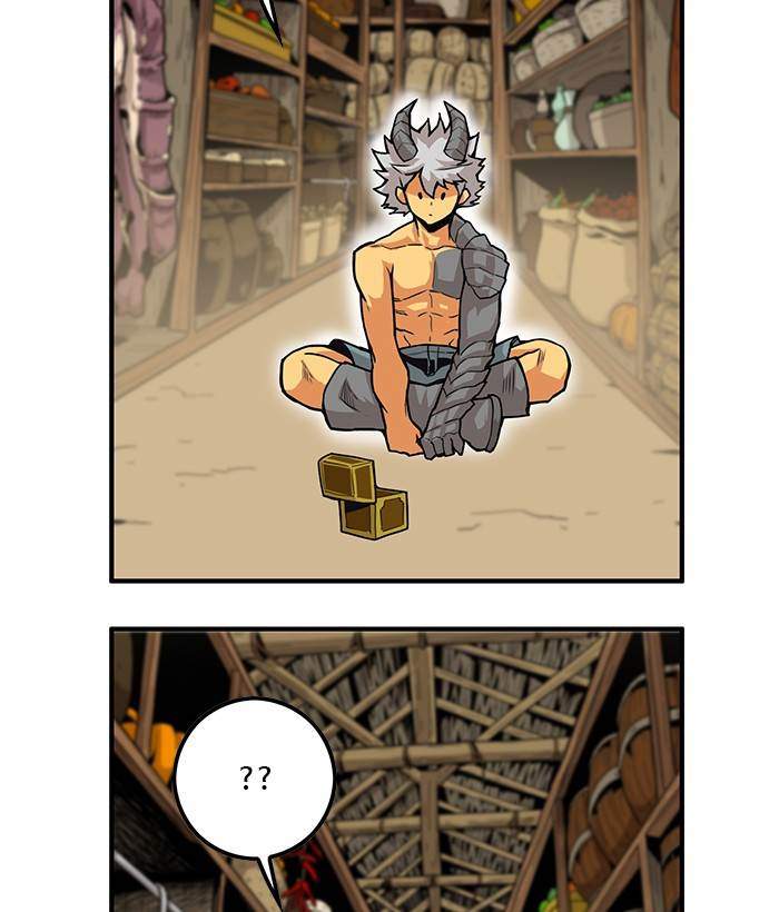 Troll Trap Chapter 158 - halaman 6