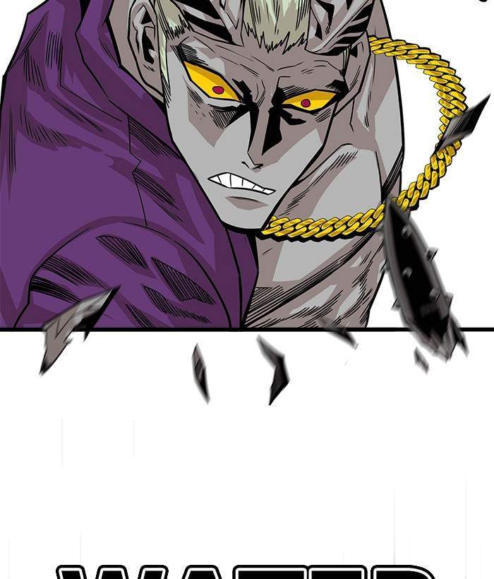Troll Trap Chapter 158 - halaman 83