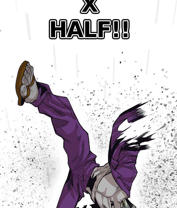 Troll Trap Chapter 158 - halaman 92