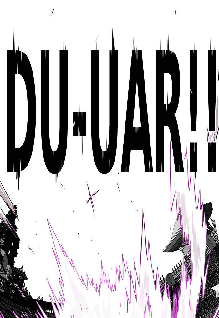 Troll Trap Chapter 159 - halaman 12
