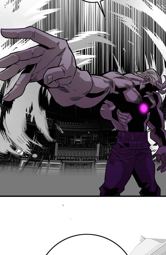 Troll Trap Chapter 159 - halaman 122