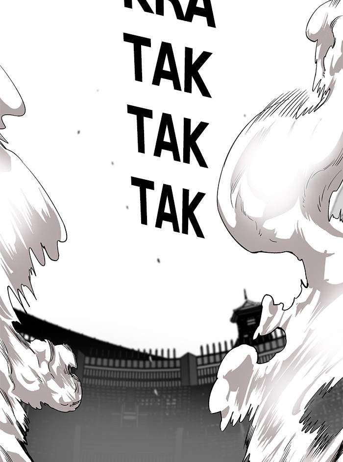 Troll Trap Chapter 159 - halaman 18