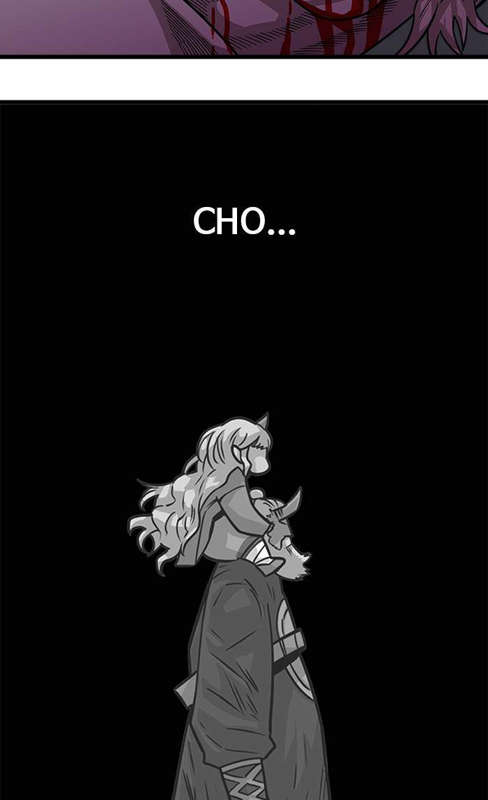 Troll Trap Chapter 159 - halaman 30