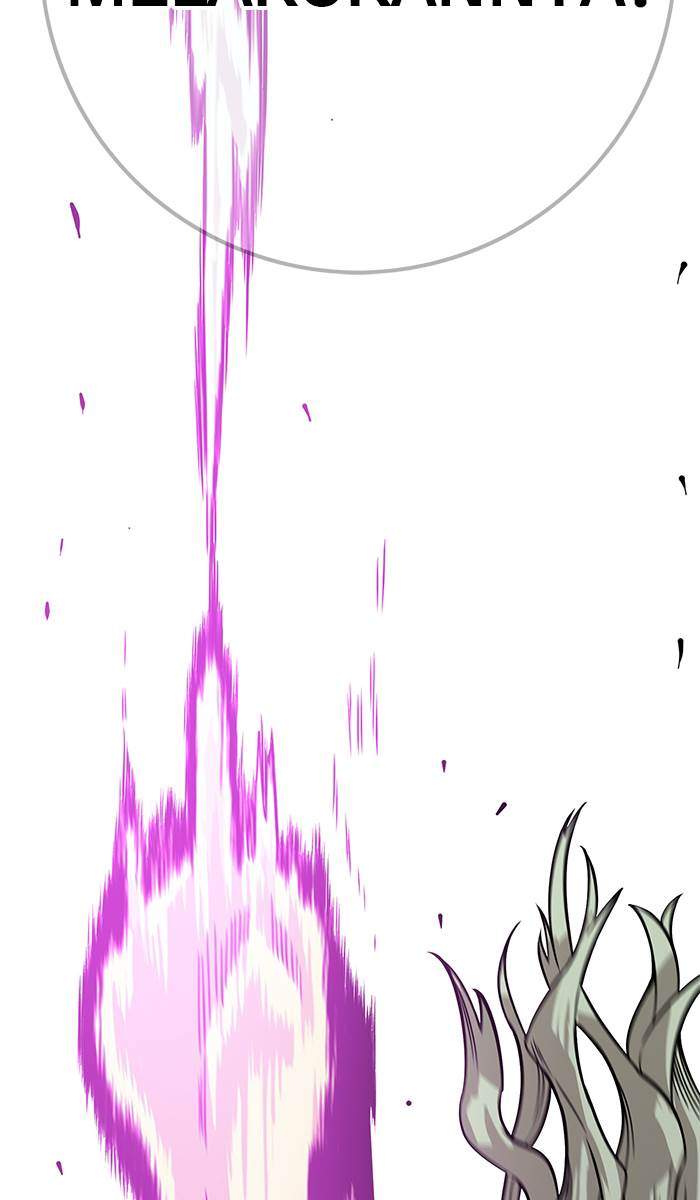 Troll Trap Chapter 159 - halaman 7