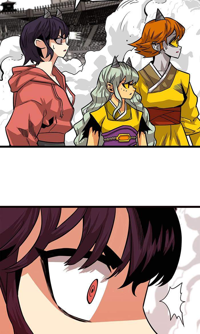 Troll Trap Chapter 159 - halaman 95