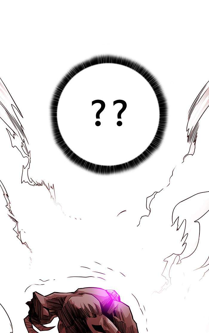 Troll Trap Chapter 159 - halaman 97