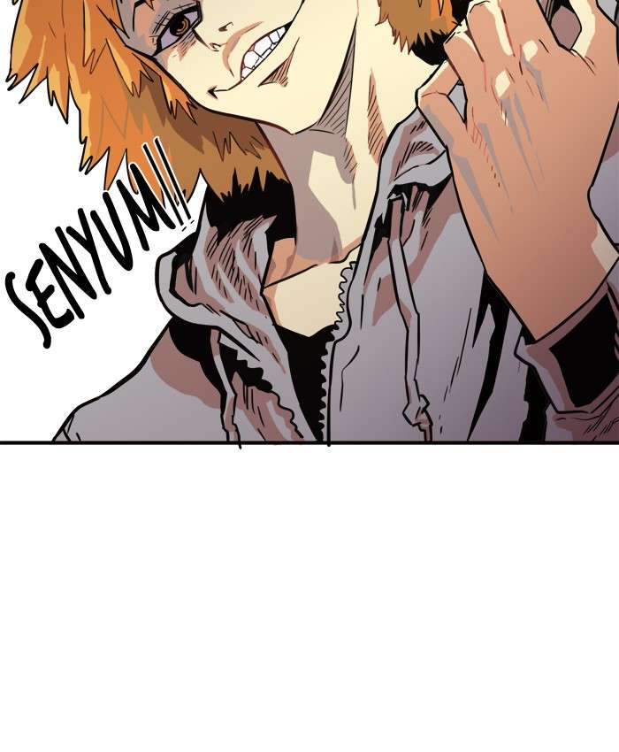 Troll Trap Chapter 16 - halaman 111