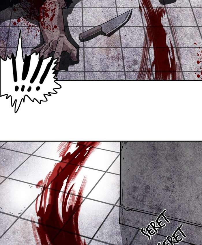 Troll Trap Chapter 16 - halaman 114