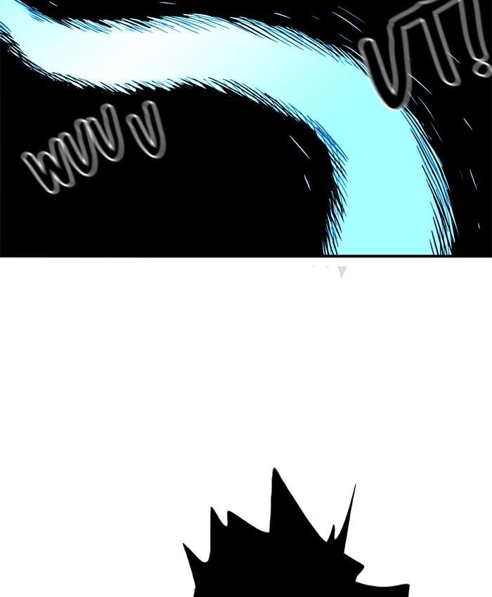 Troll Trap Chapter 16 - halaman 12