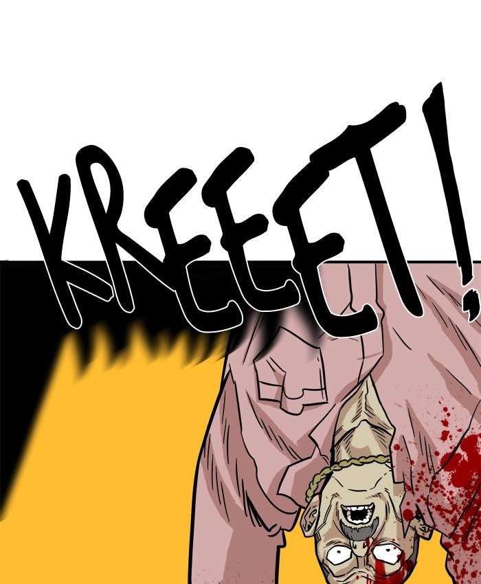 Troll Trap Chapter 16 - halaman 133