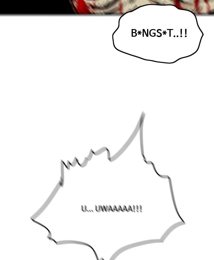 Troll Trap Chapter 16 - halaman 135
