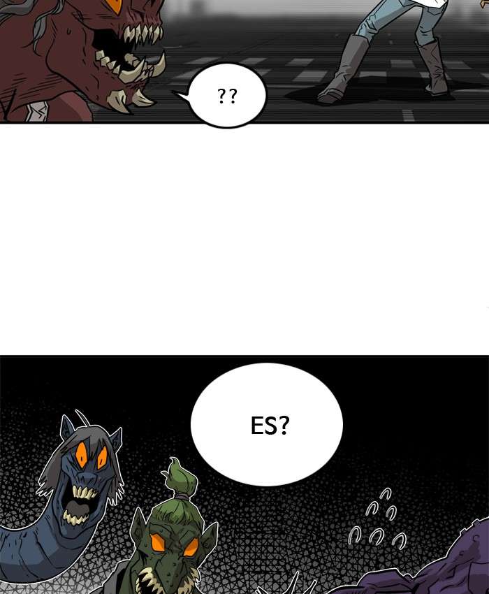 Troll Trap Chapter 16 - halaman 14