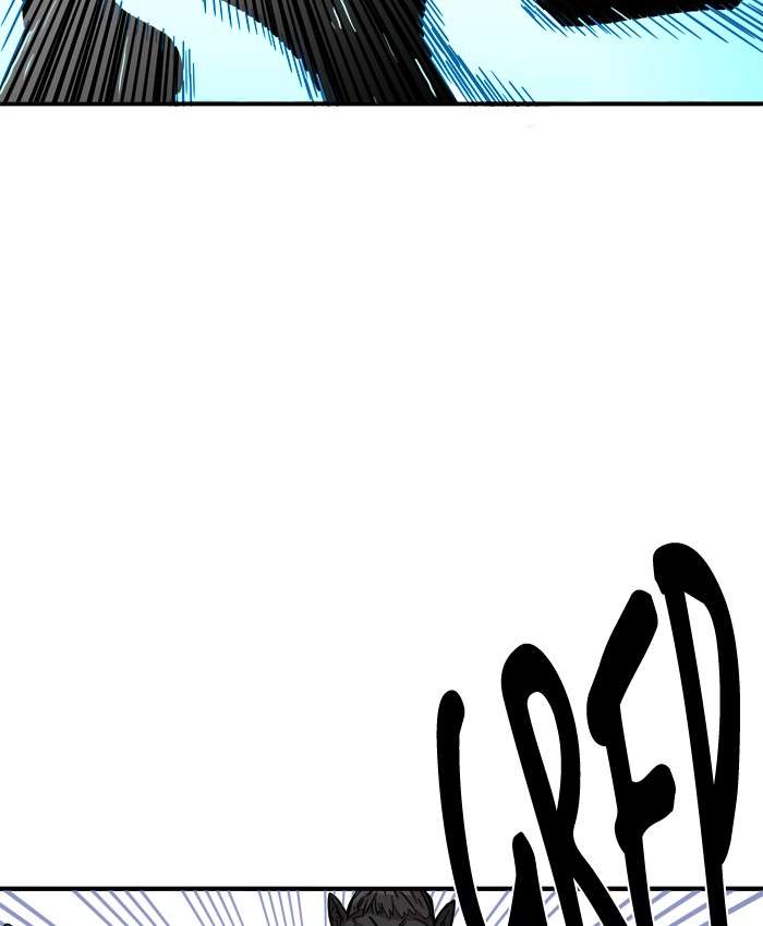 Troll Trap Chapter 16 - halaman 17