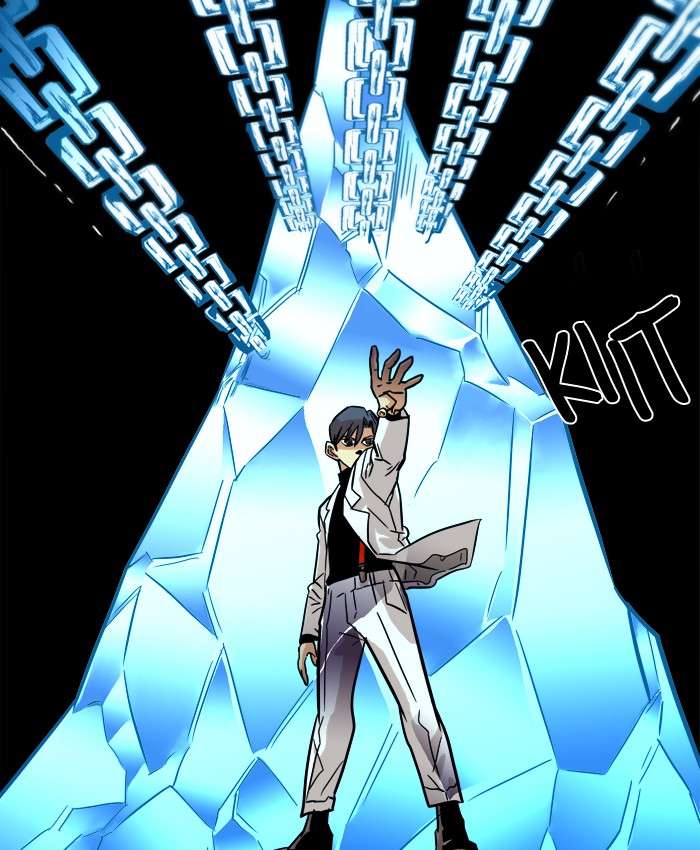Troll Trap Chapter 16 - halaman 22