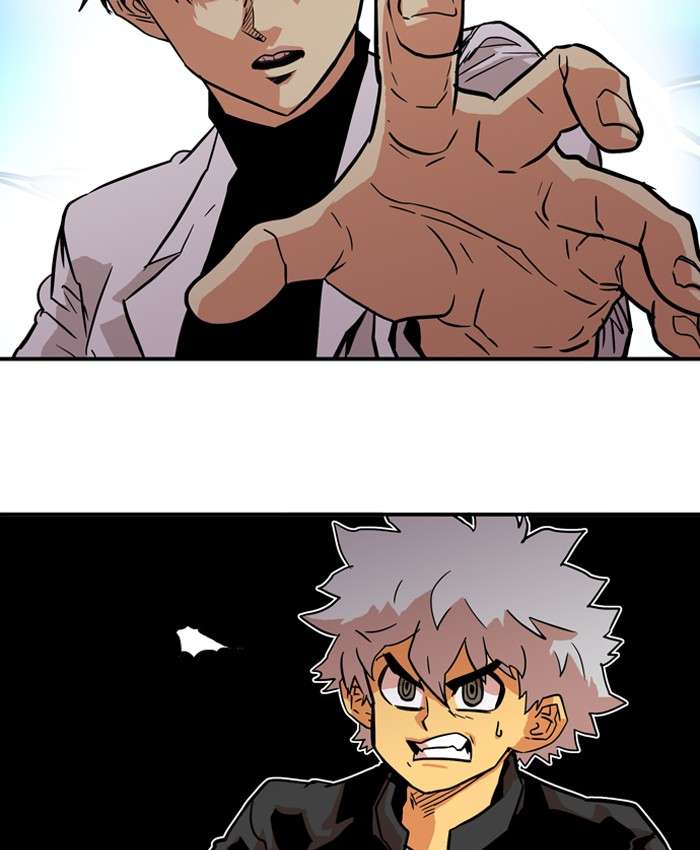 Troll Trap Chapter 16 - halaman 24