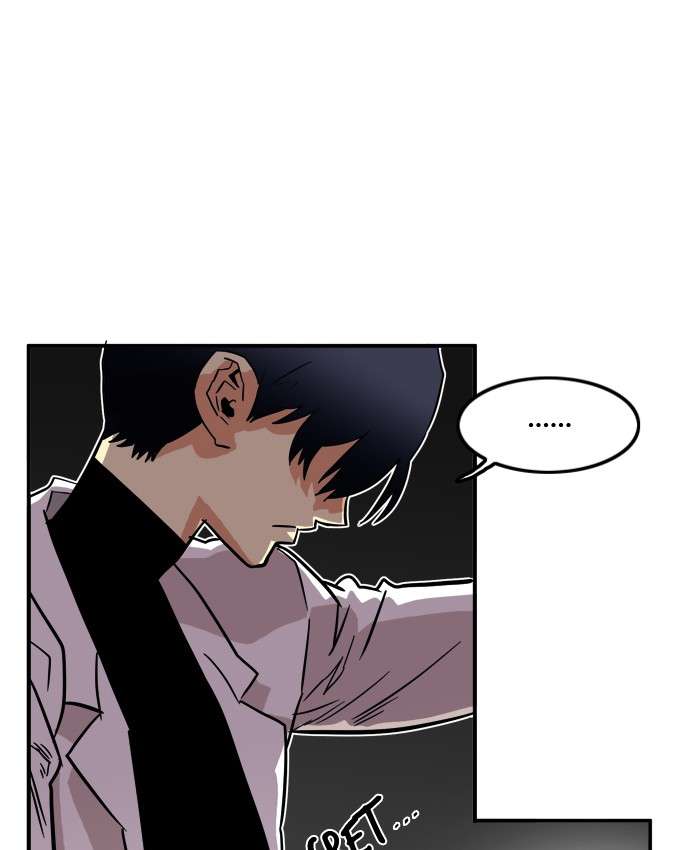 Troll Trap Chapter 16 - halaman 29