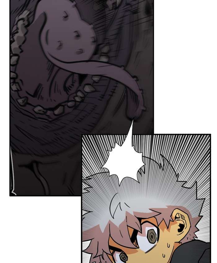 Troll Trap Chapter 16 - halaman 5