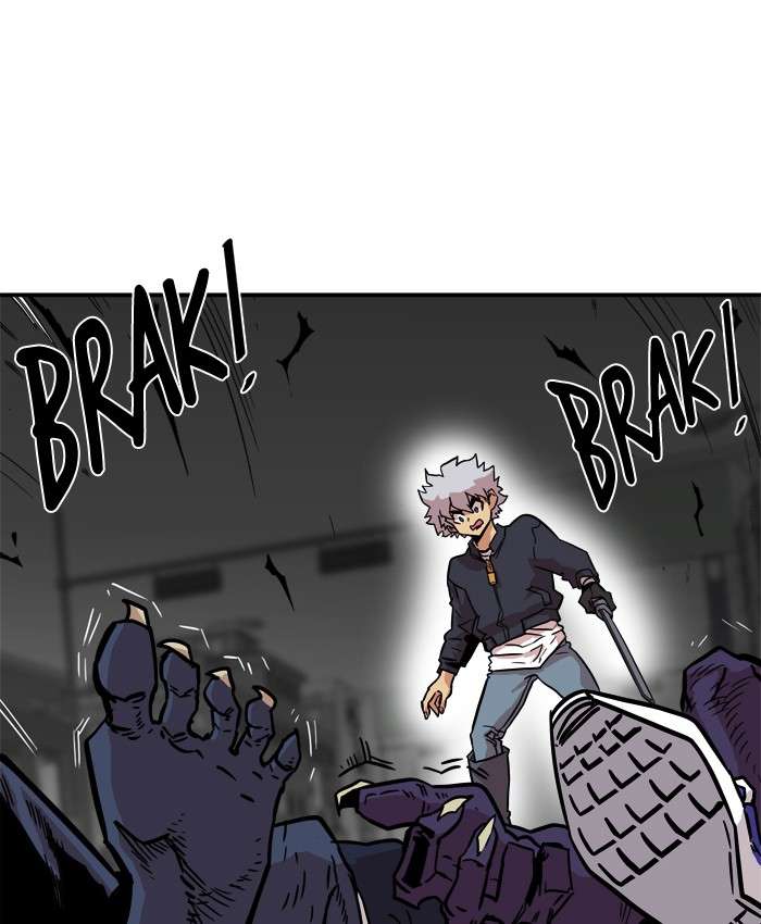 Troll Trap Chapter 16 - halaman 51
