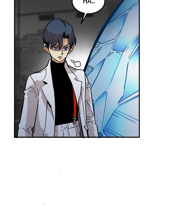Troll Trap Chapter 16 - halaman 7