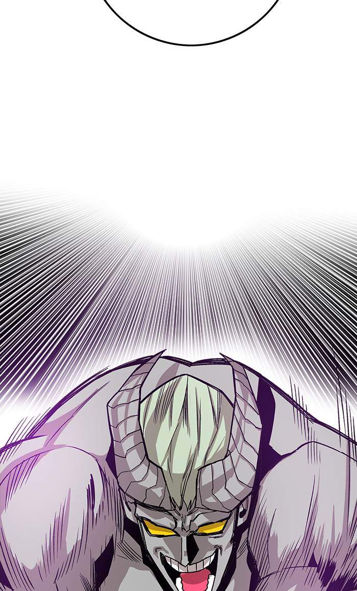 Troll Trap Chapter 160 - halaman 103