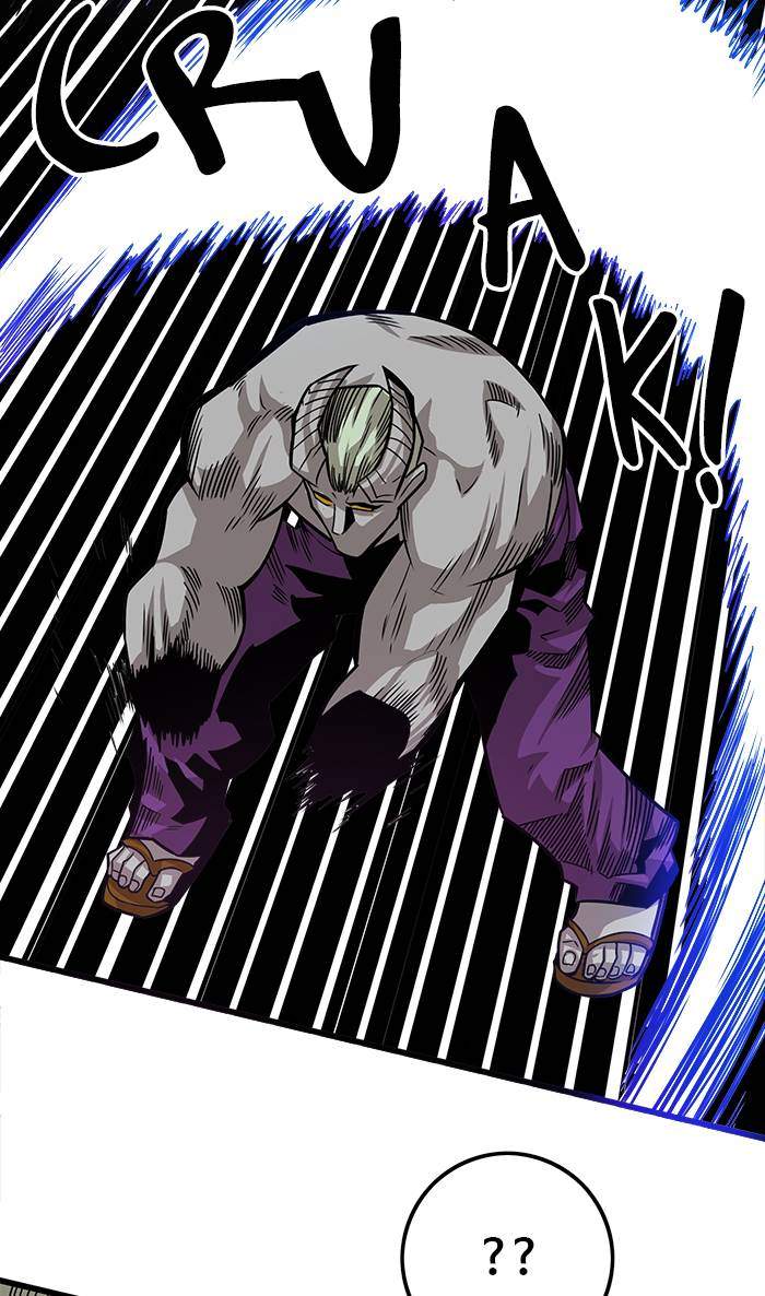 Troll Trap Chapter 160 - halaman 107