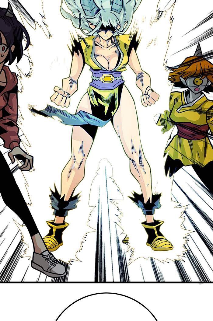Troll Trap Chapter 160 - halaman 24