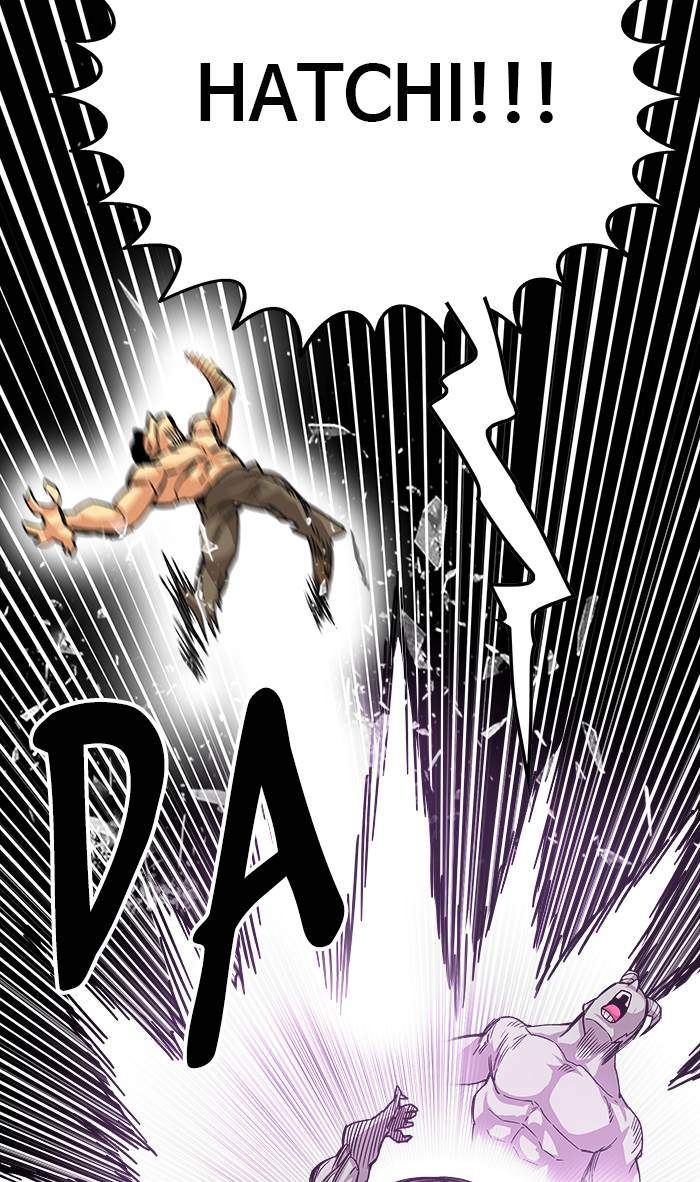 Troll Trap Chapter 160 - halaman 48