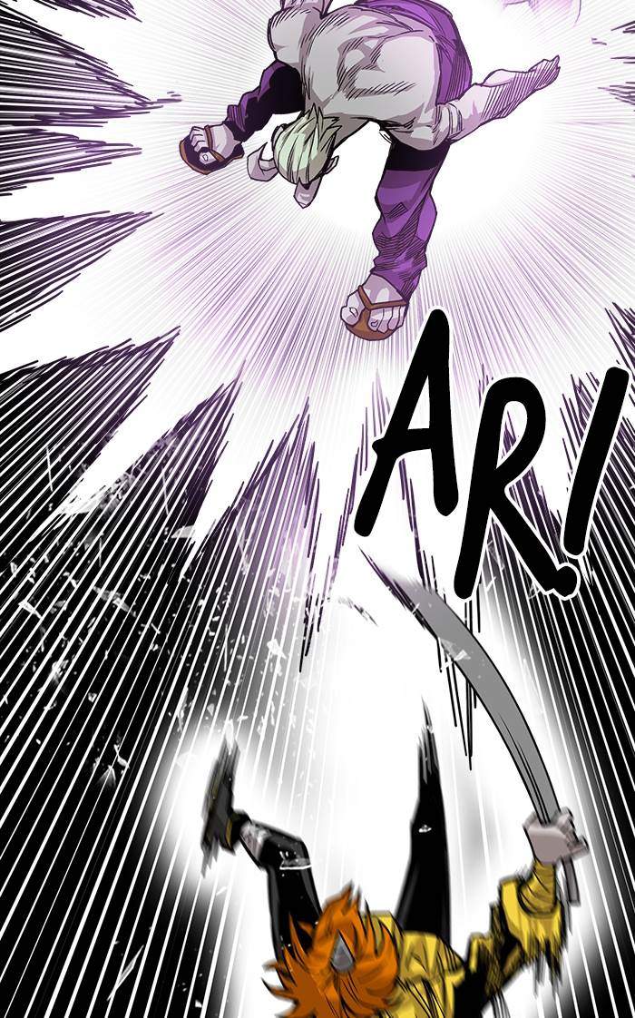 Troll Trap Chapter 160 - halaman 49
