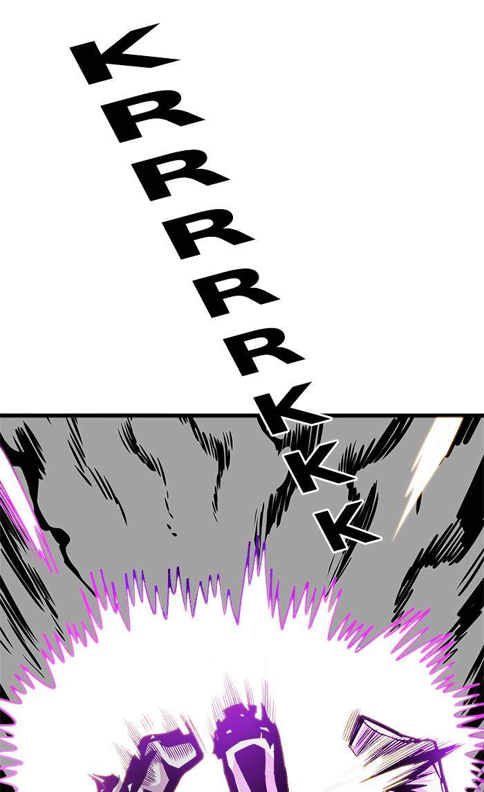 Troll Trap Chapter 160 - halaman 67