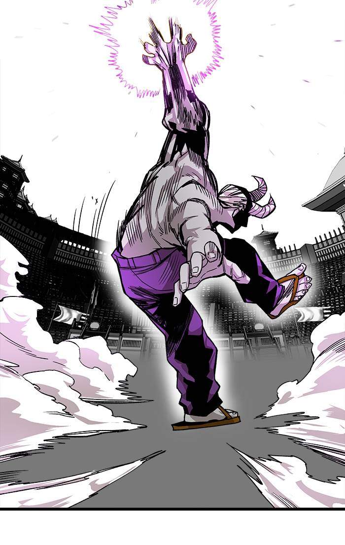 Troll Trap Chapter 160 - halaman 69