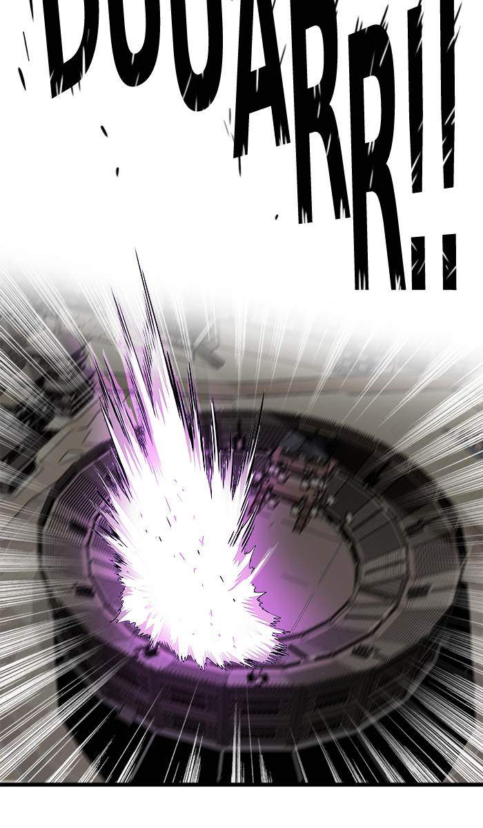 Troll Trap Chapter 160 - halaman 71