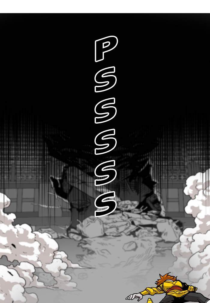 Troll Trap Chapter 160 - halaman 72