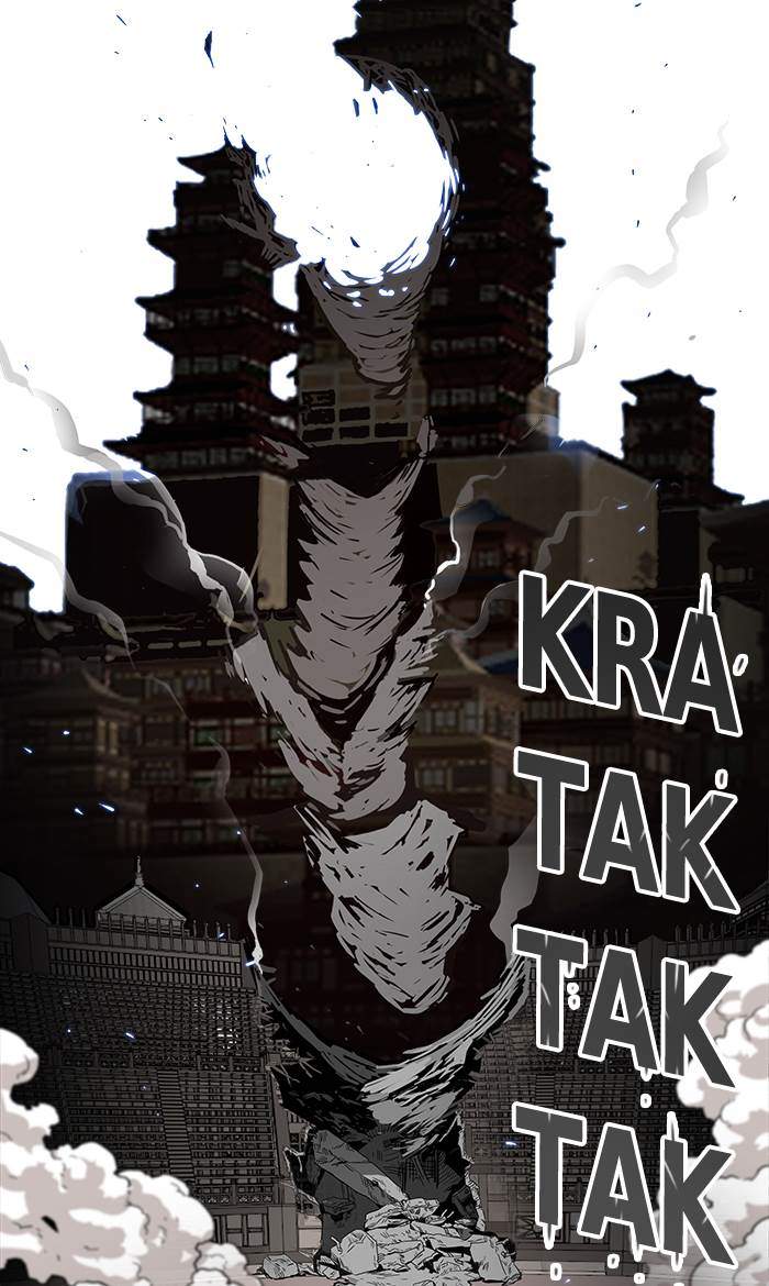 Troll Trap Chapter 160 - halaman 76