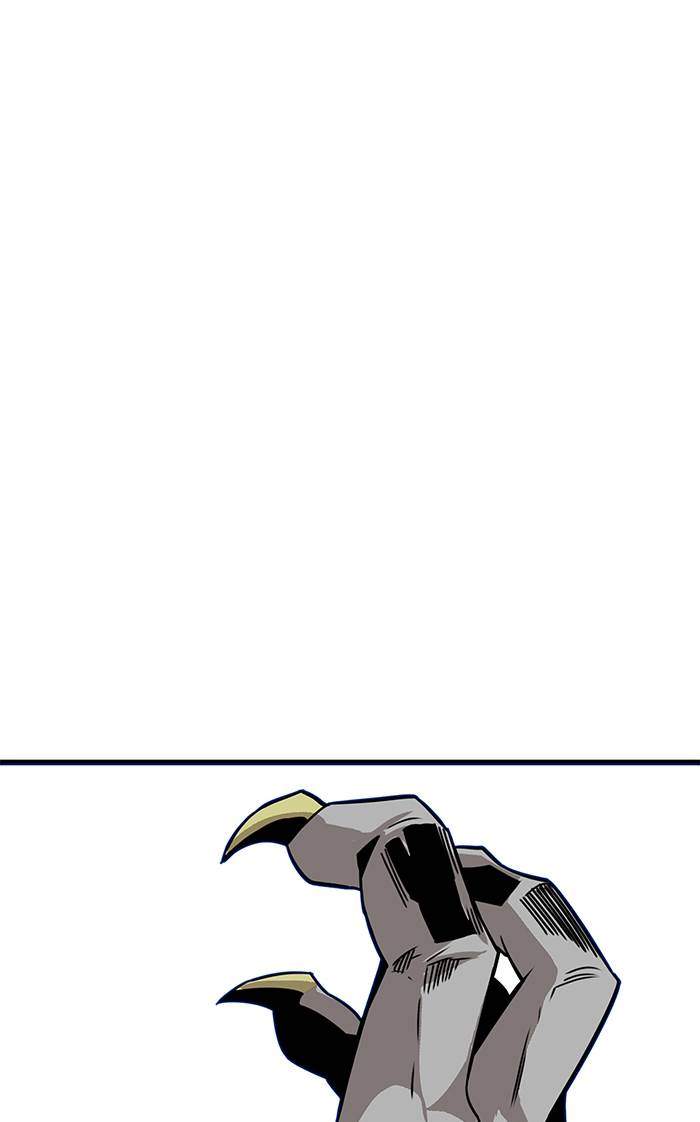 Troll Trap Chapter 161 - halaman 120