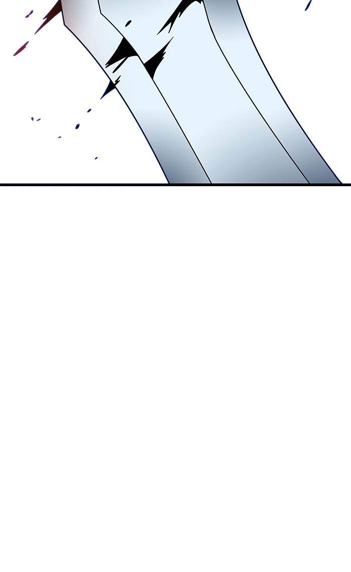 Troll Trap Chapter 161 - halaman 122