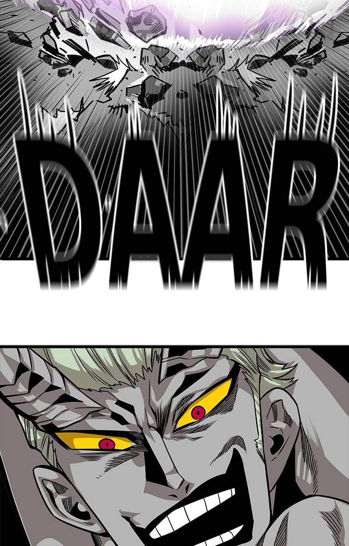 Troll Trap Chapter 161 - halaman 57