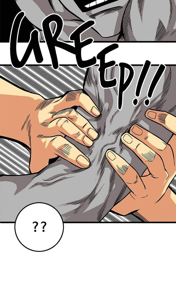Troll Trap Chapter 161 - halaman 58