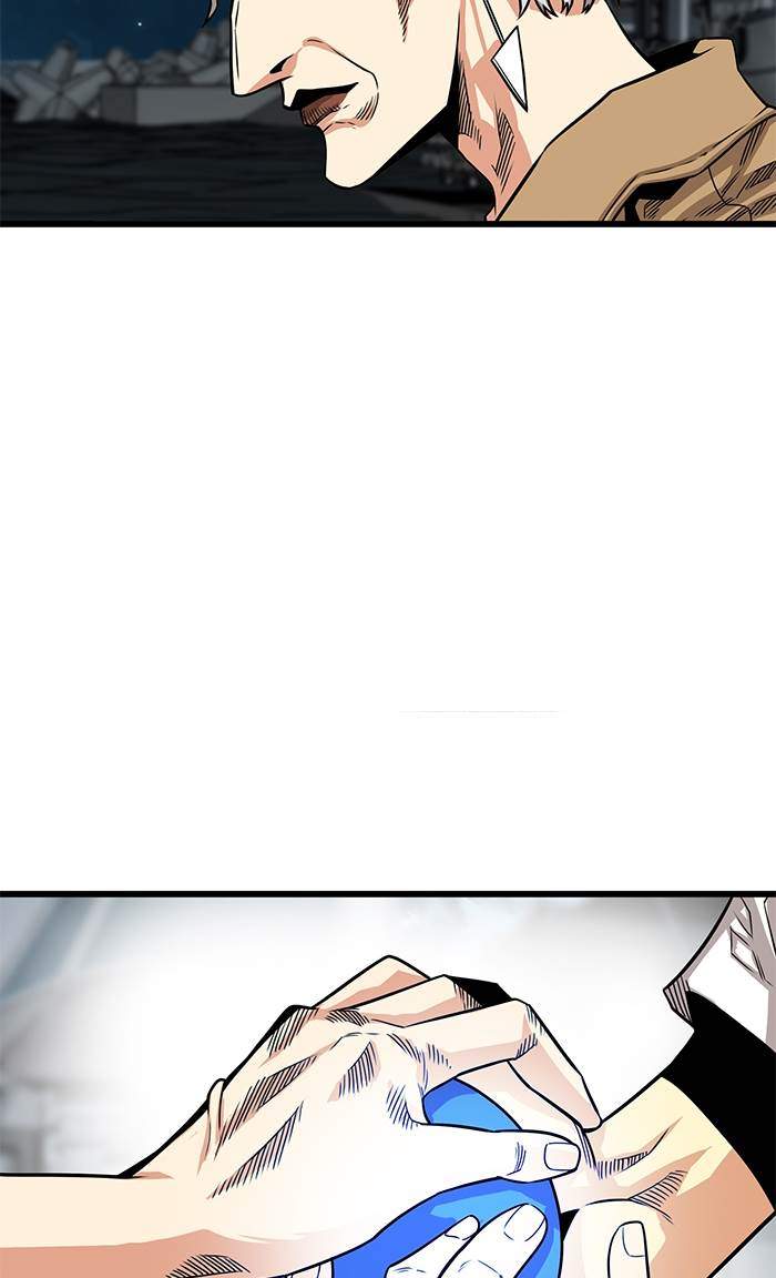 Troll Trap Chapter 161 - halaman 7