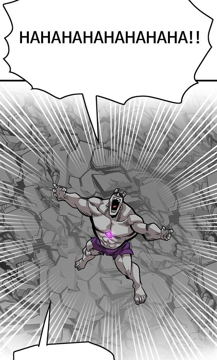 Troll Trap Chapter 162 - halaman 104